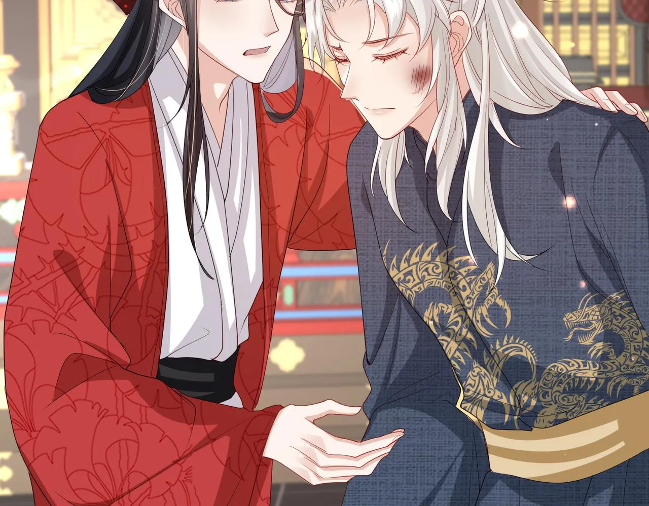第53话 你也喜欢我的 第38页