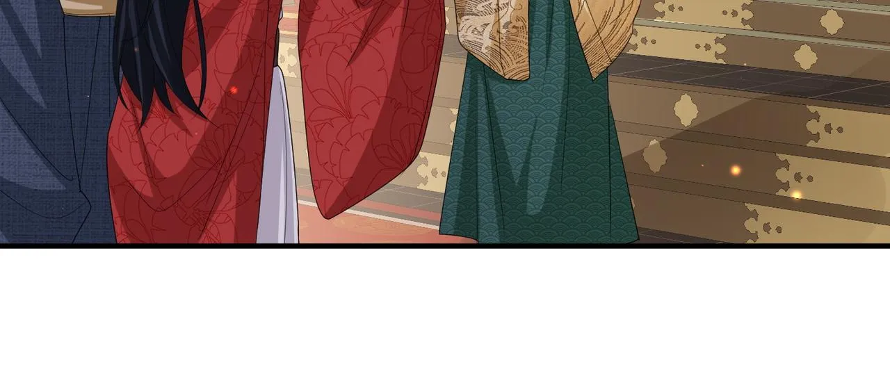 第53话 你也喜欢我的 第51页
