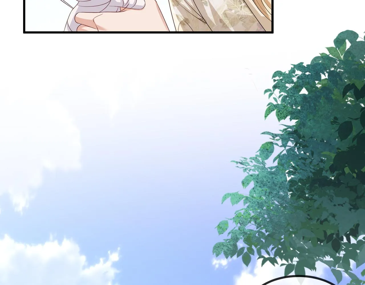 第51话 你是在安慰我吗？ 第12页