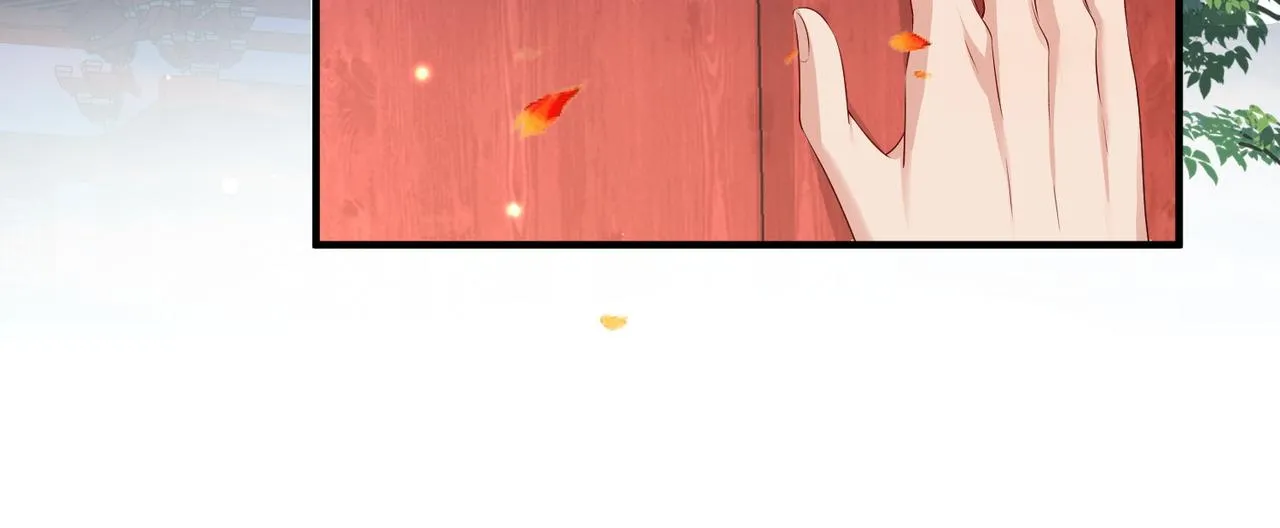 第51话 你是在安慰我吗？ 第15页