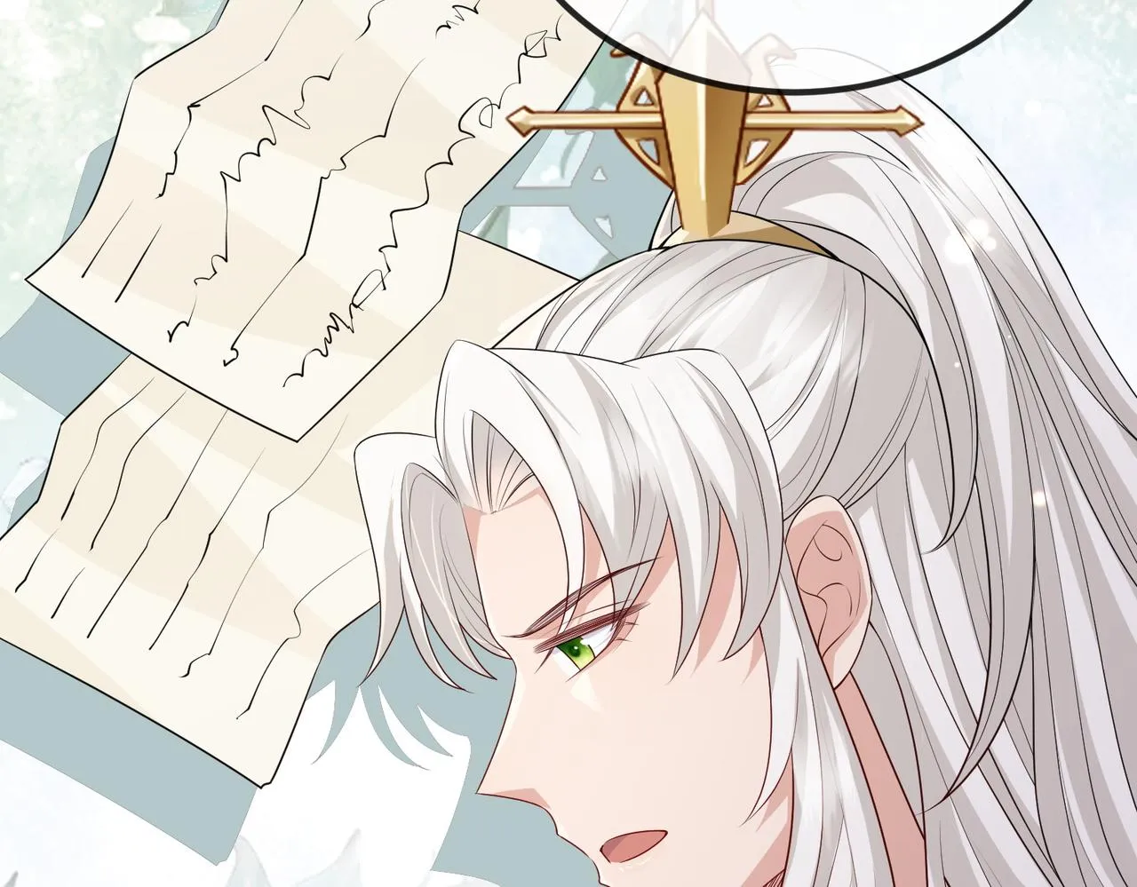 第51话 你是在安慰我吗？ 第29页