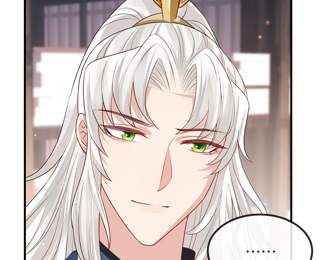 第51话 你是在安慰我吗？ 第37页