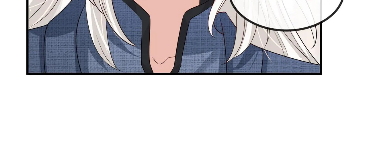 第51话 你是在安慰我吗？ 第38页