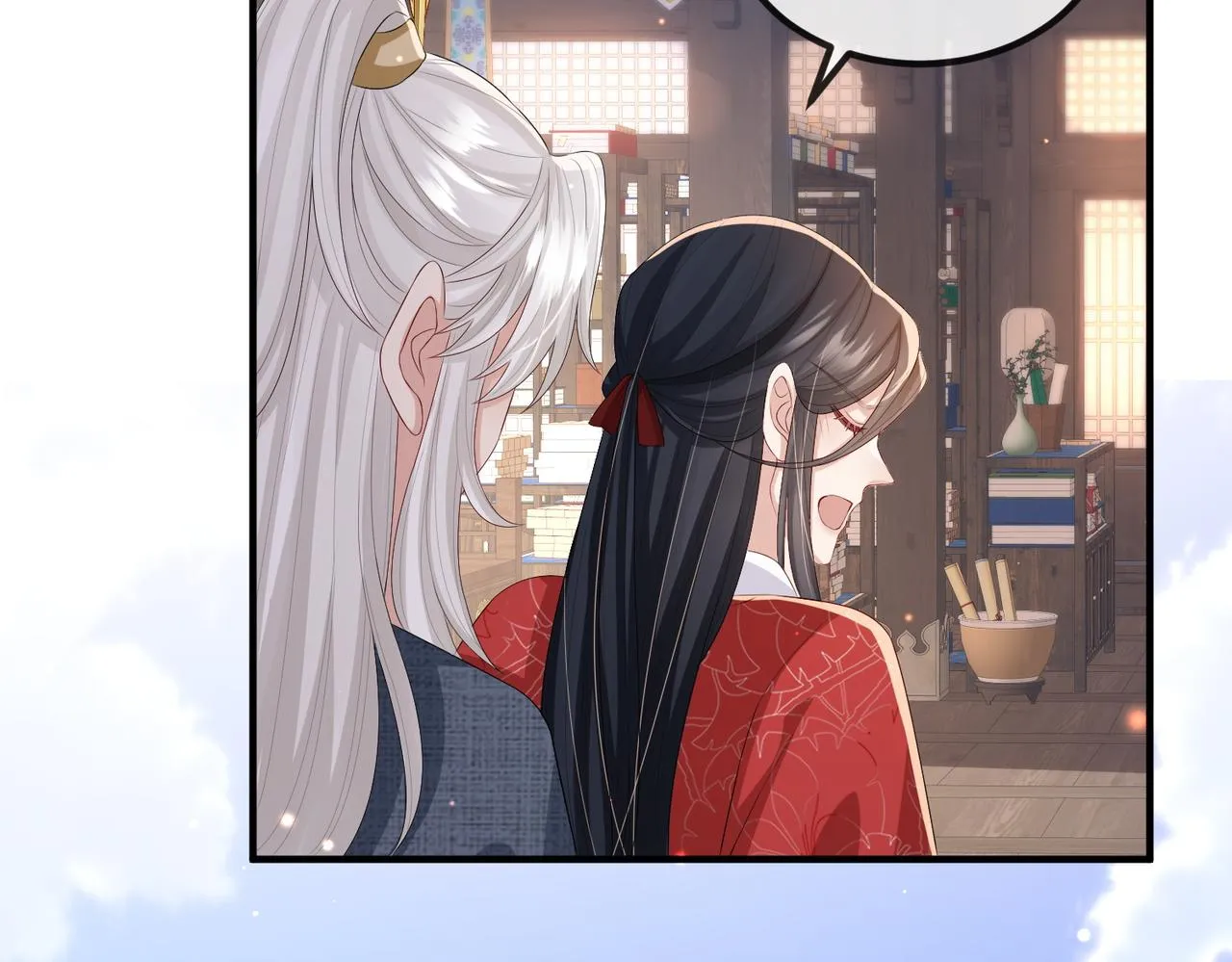 第51话 你是在安慰我吗？ 第41页
