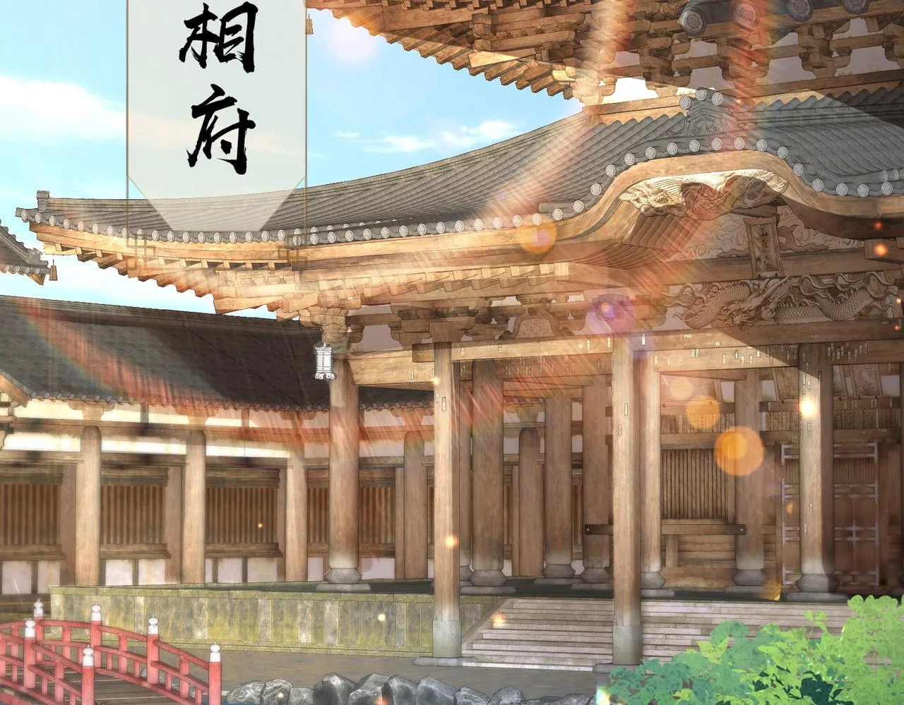 第51话 你是在安慰我吗？ 第43页