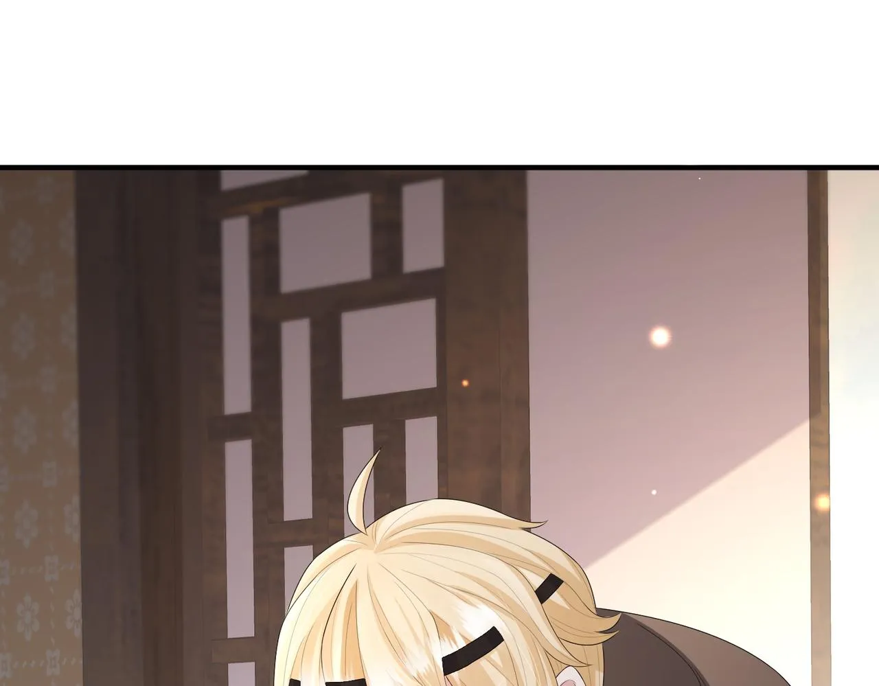 第51话 你是在安慰我吗？ 第51页
