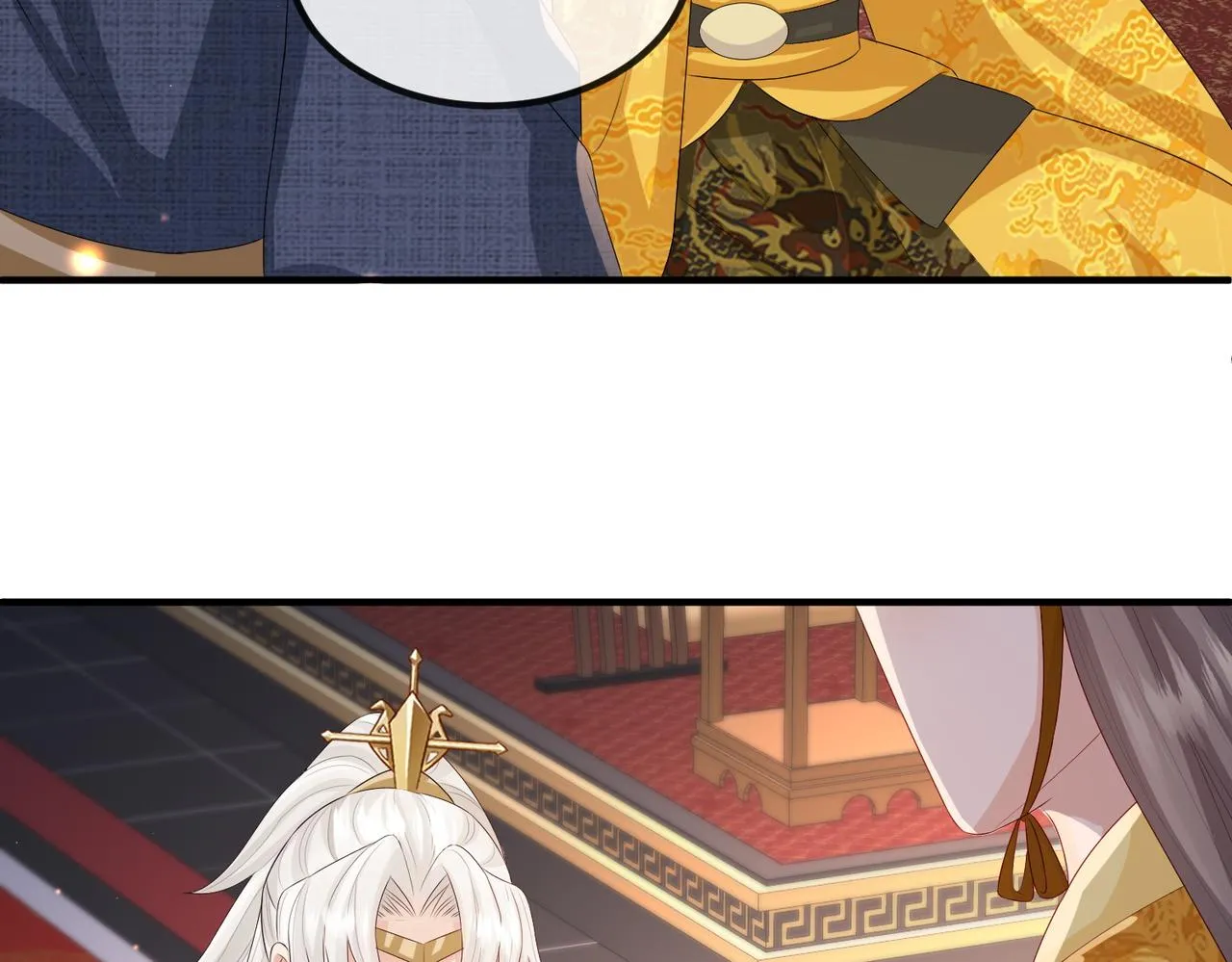 第51话 你是在安慰我吗？ 第71页