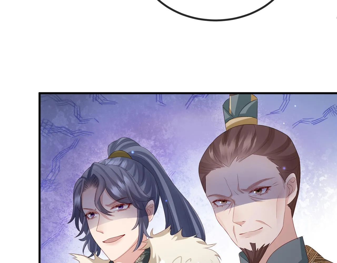 第51话 你是在安慰我吗？ 第73页