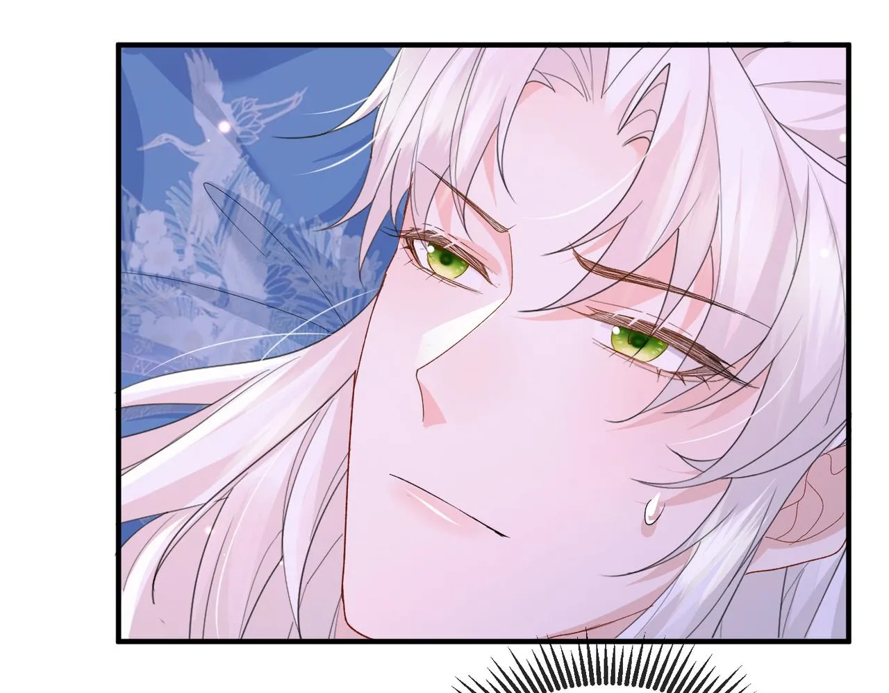 第50话 哪儿都不去 第14页