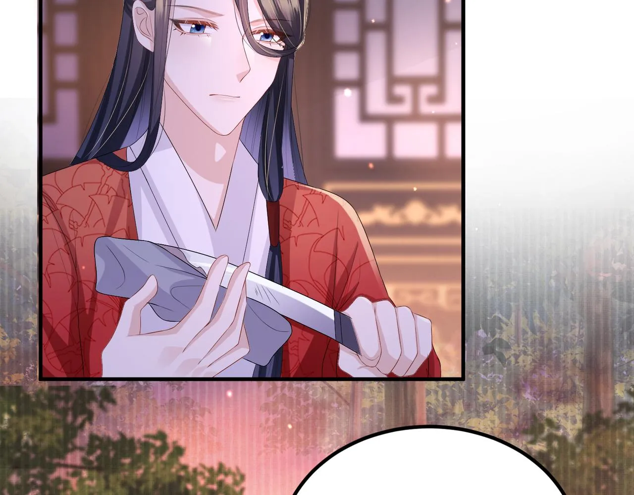 第50话 哪儿都不去 第43页