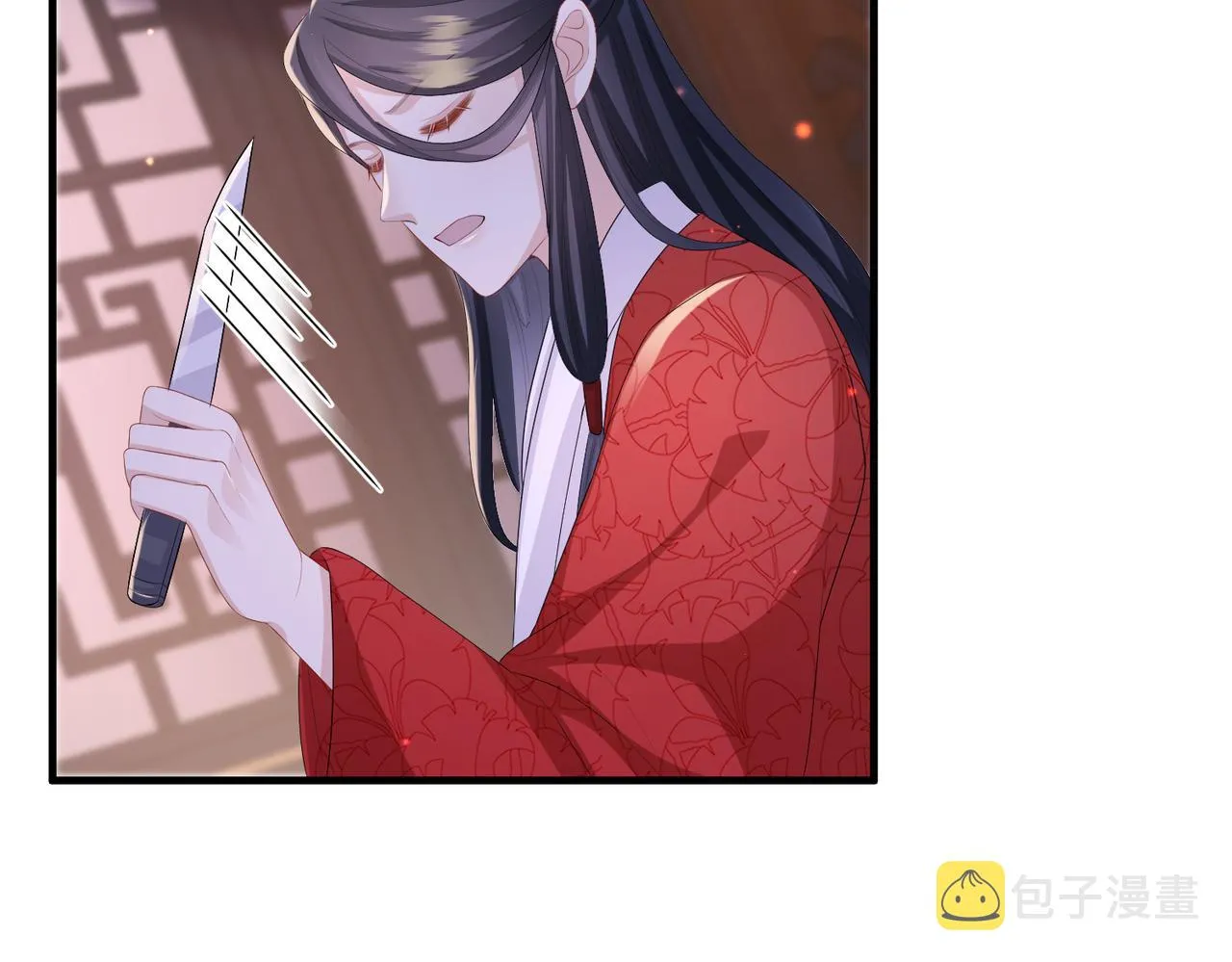 第50话 哪儿都不去 第56页