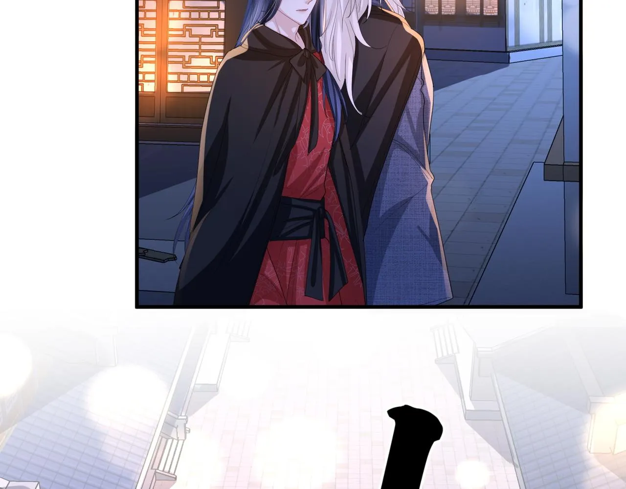 第49话 甘之如饴 第7页