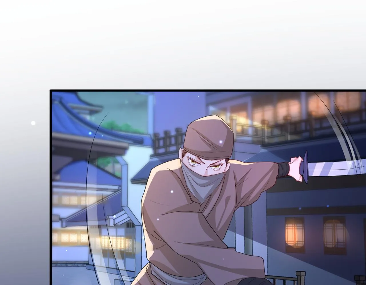 第49话 甘之如饴 第18页