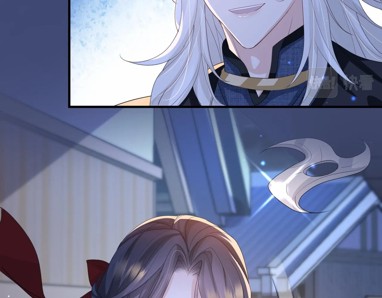 第49话 甘之如饴 第22页