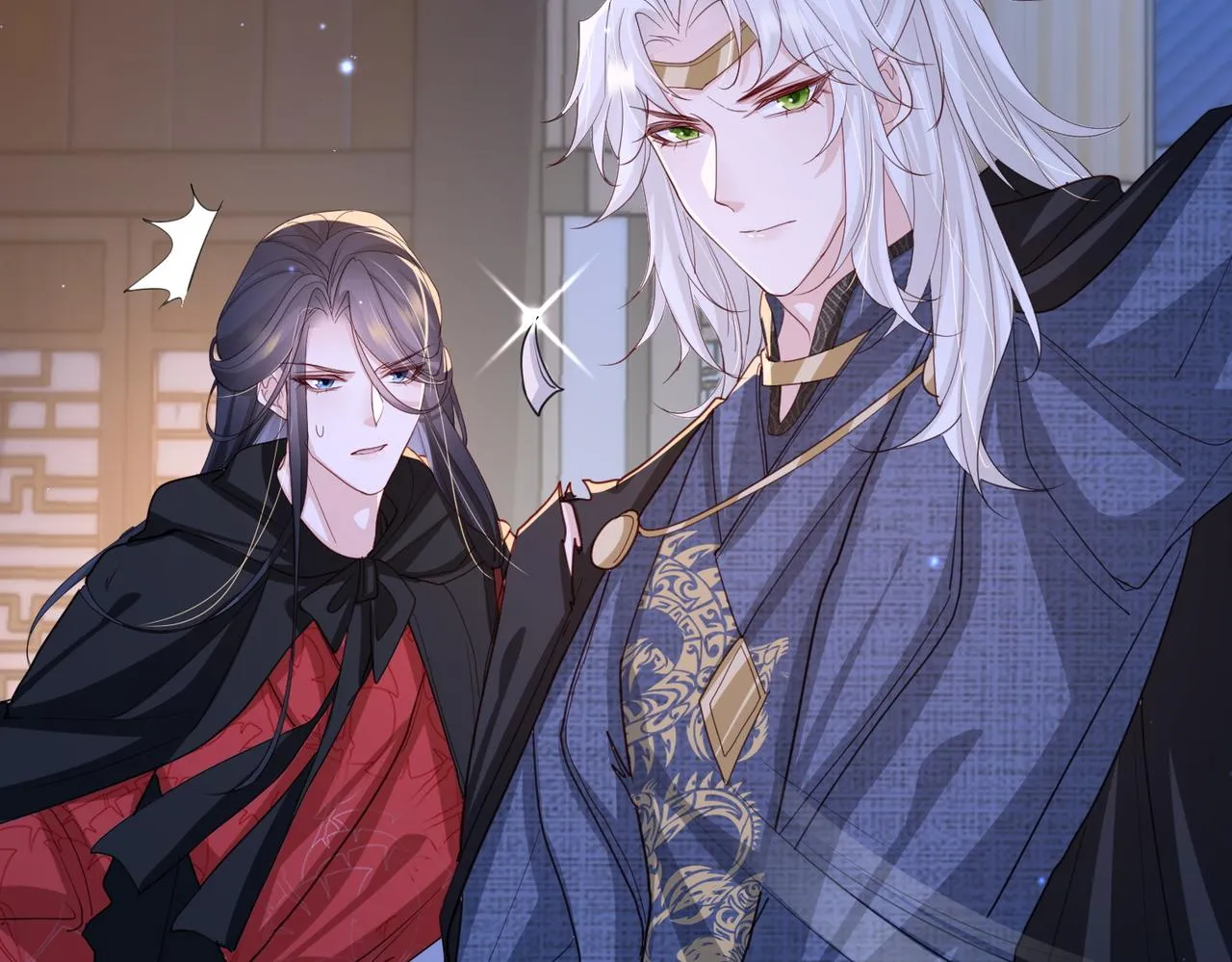 第49话 甘之如饴 第25页