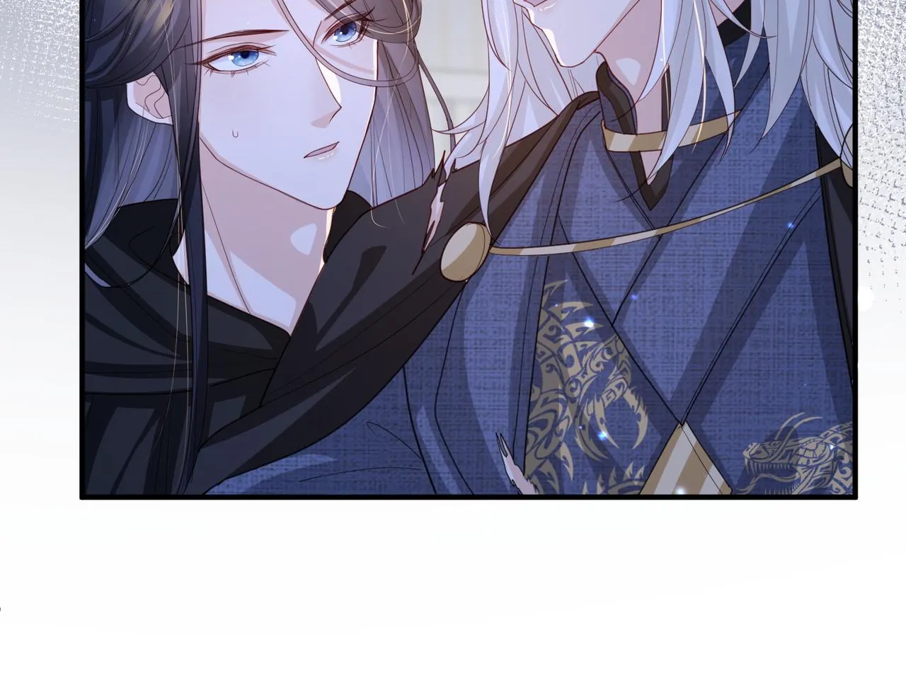 第49话 甘之如饴 第28页