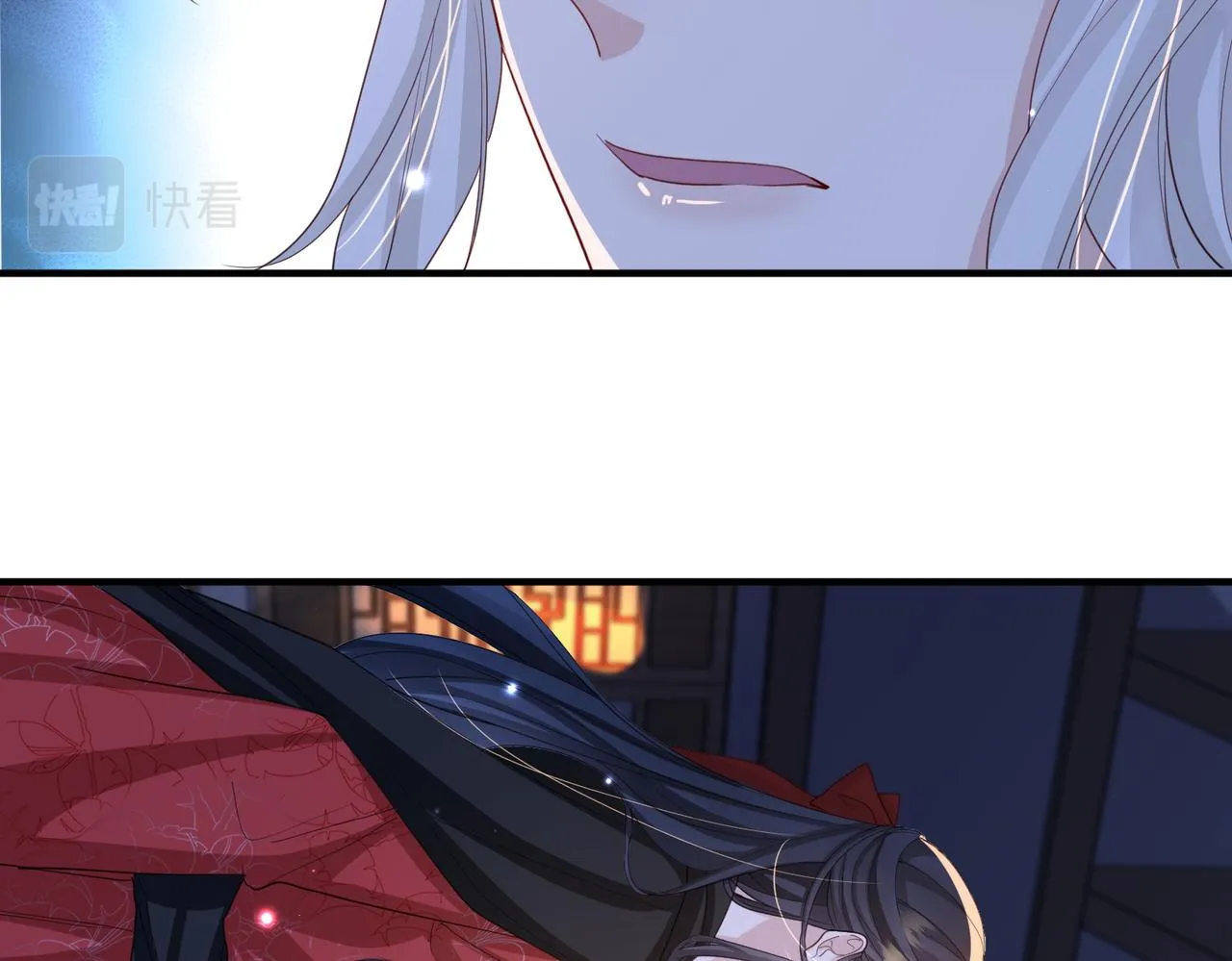 第49话 甘之如饴 第30页