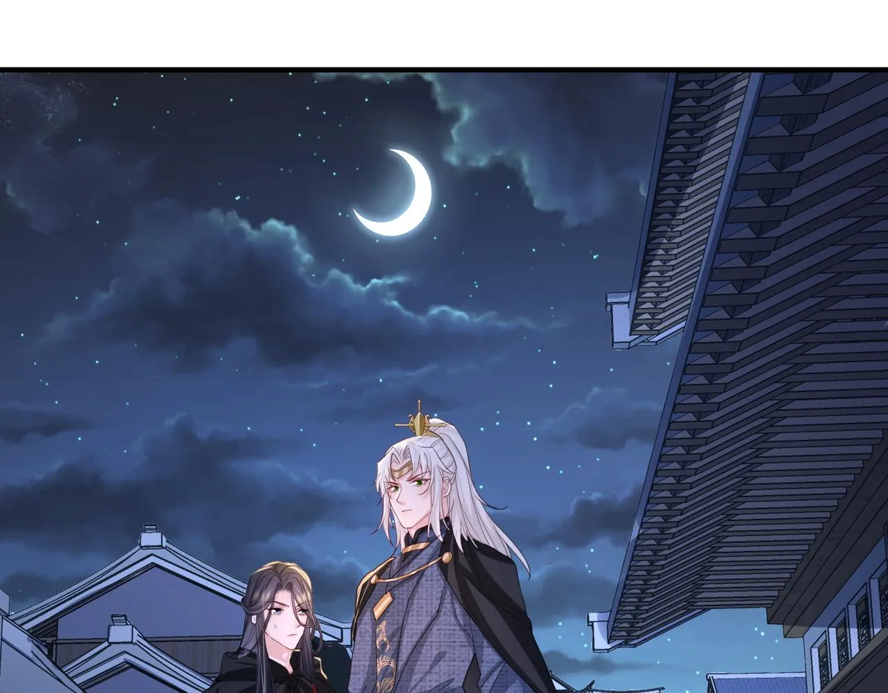 第49话 甘之如饴 第35页