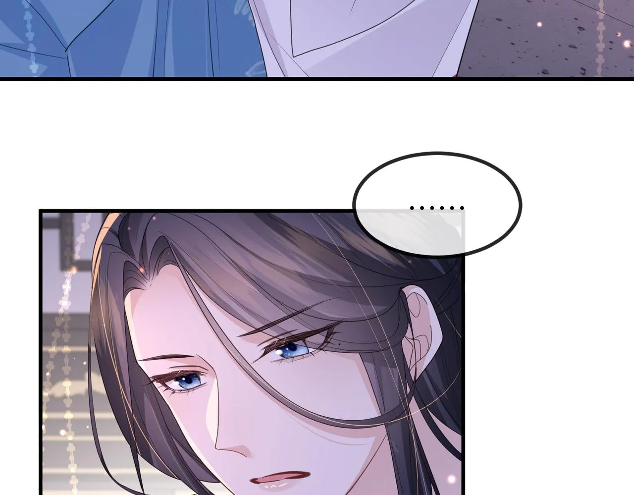 第49话 甘之如饴 第47页