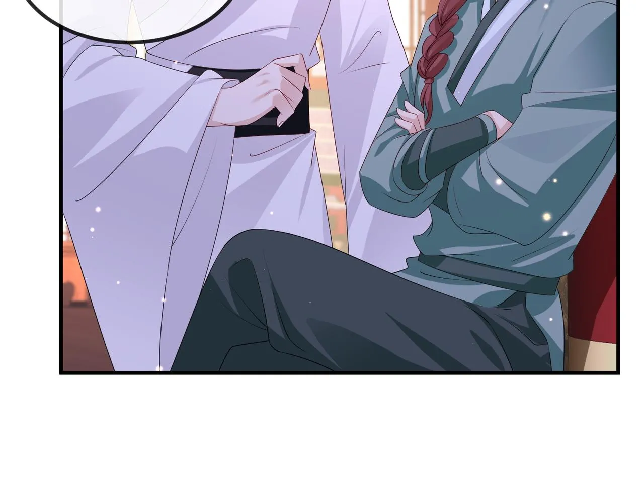 第49话 甘之如饴 第59页