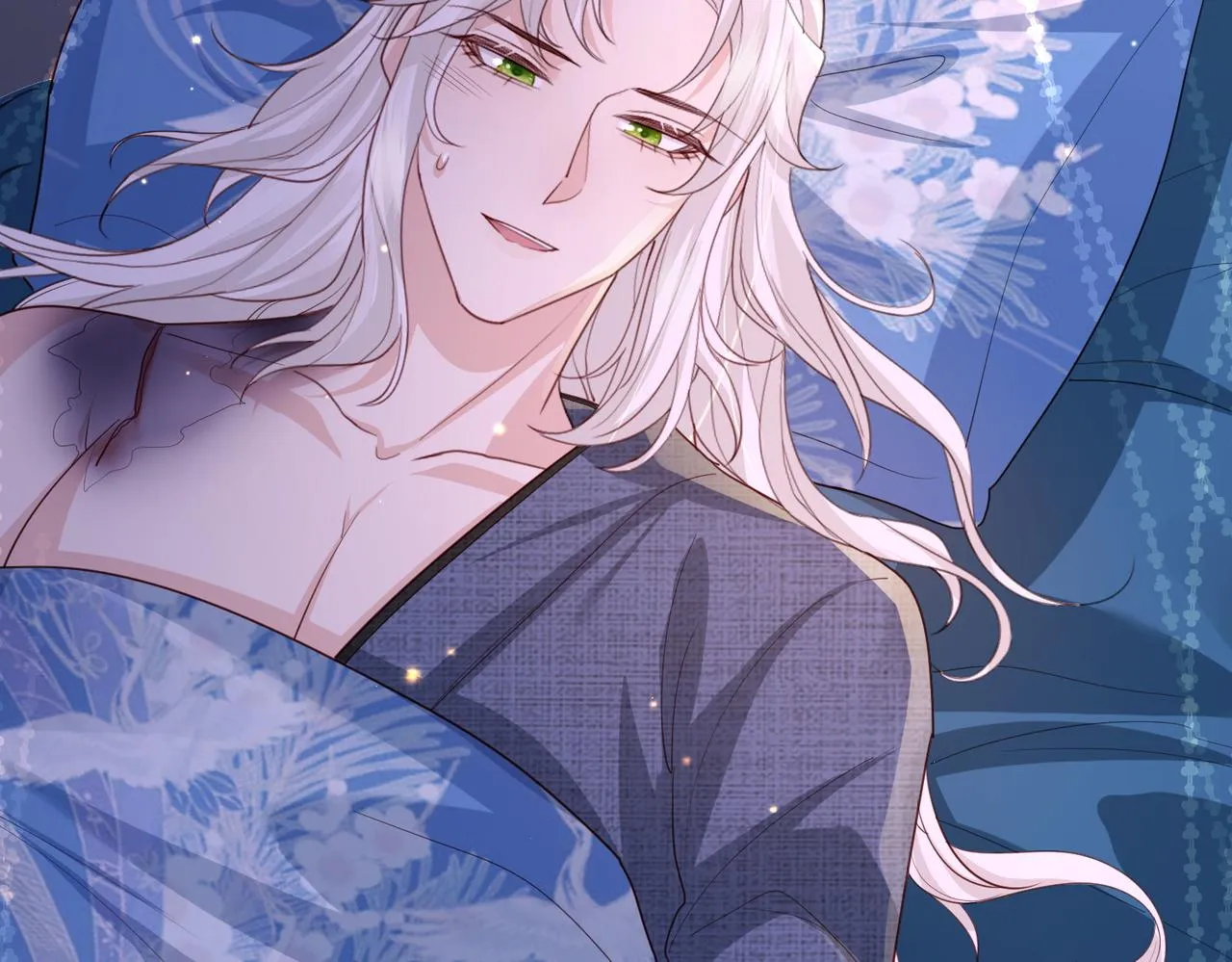 第49话 甘之如饴 第68页