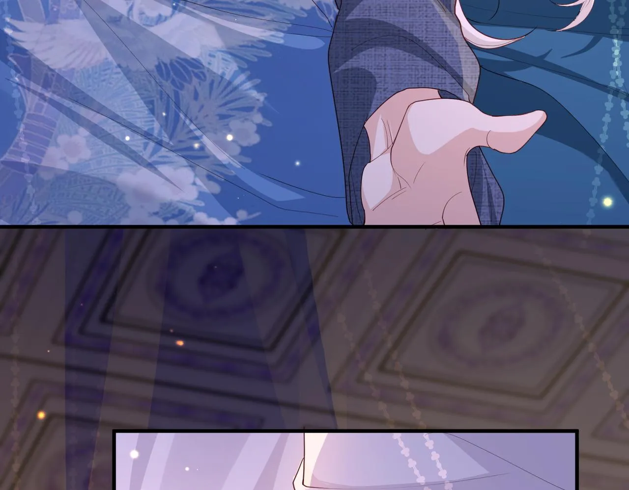 第49话 甘之如饴 第69页