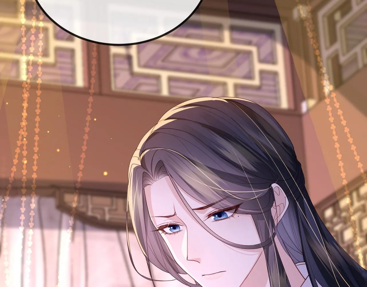 第49话 甘之如饴 第71页