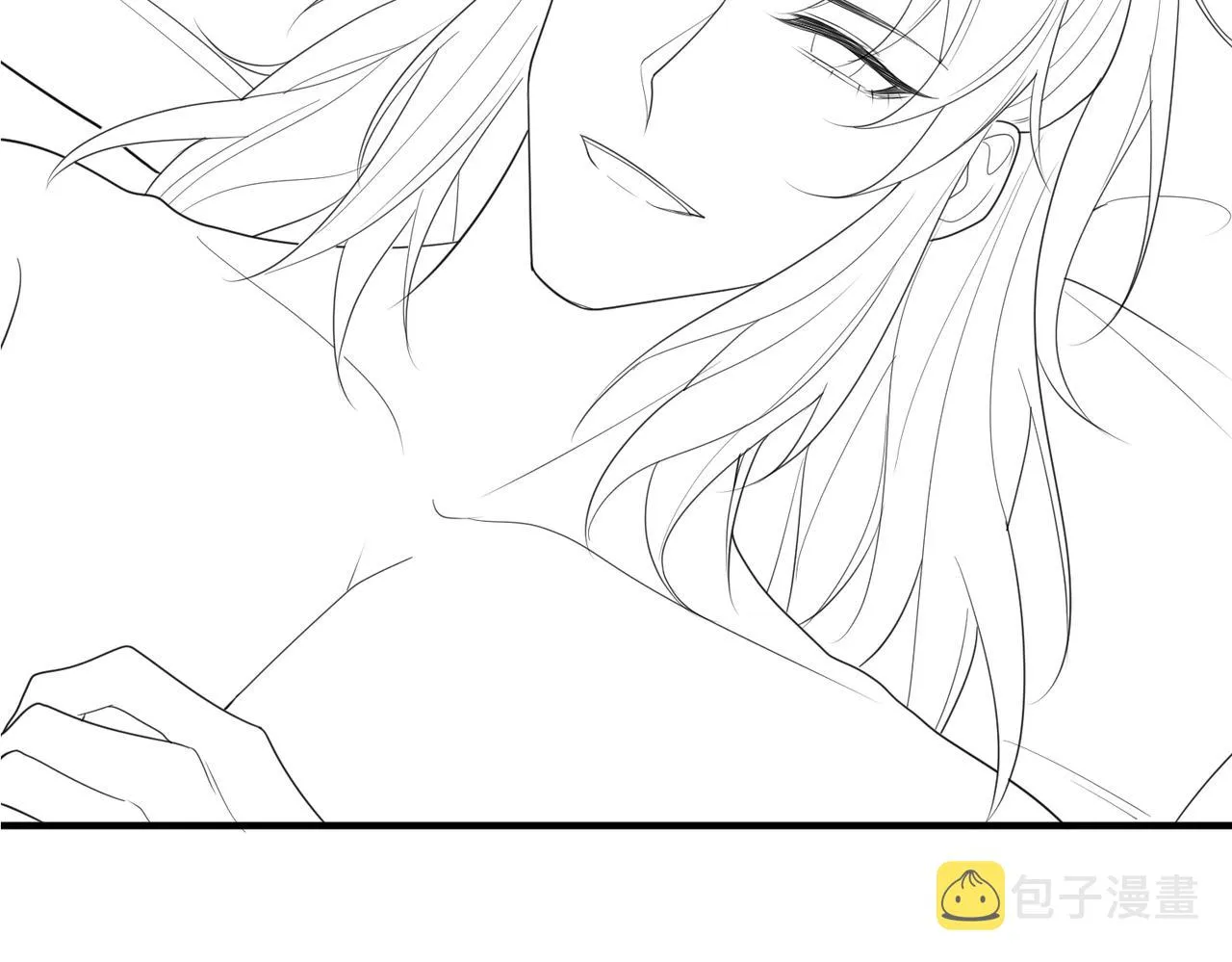 第49话 甘之如饴 第77页