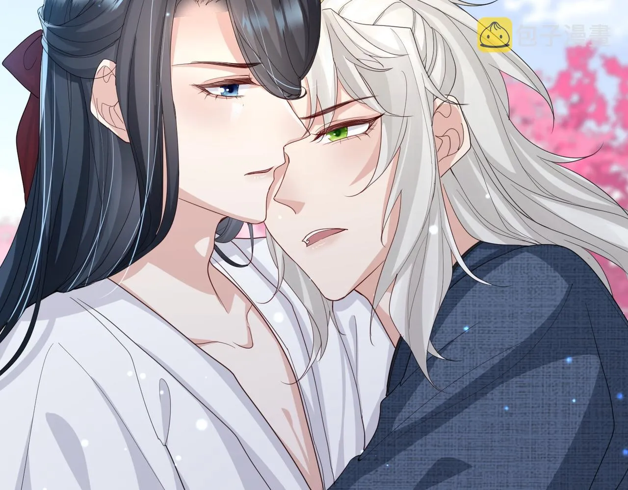 第48话 放你自由 第5页