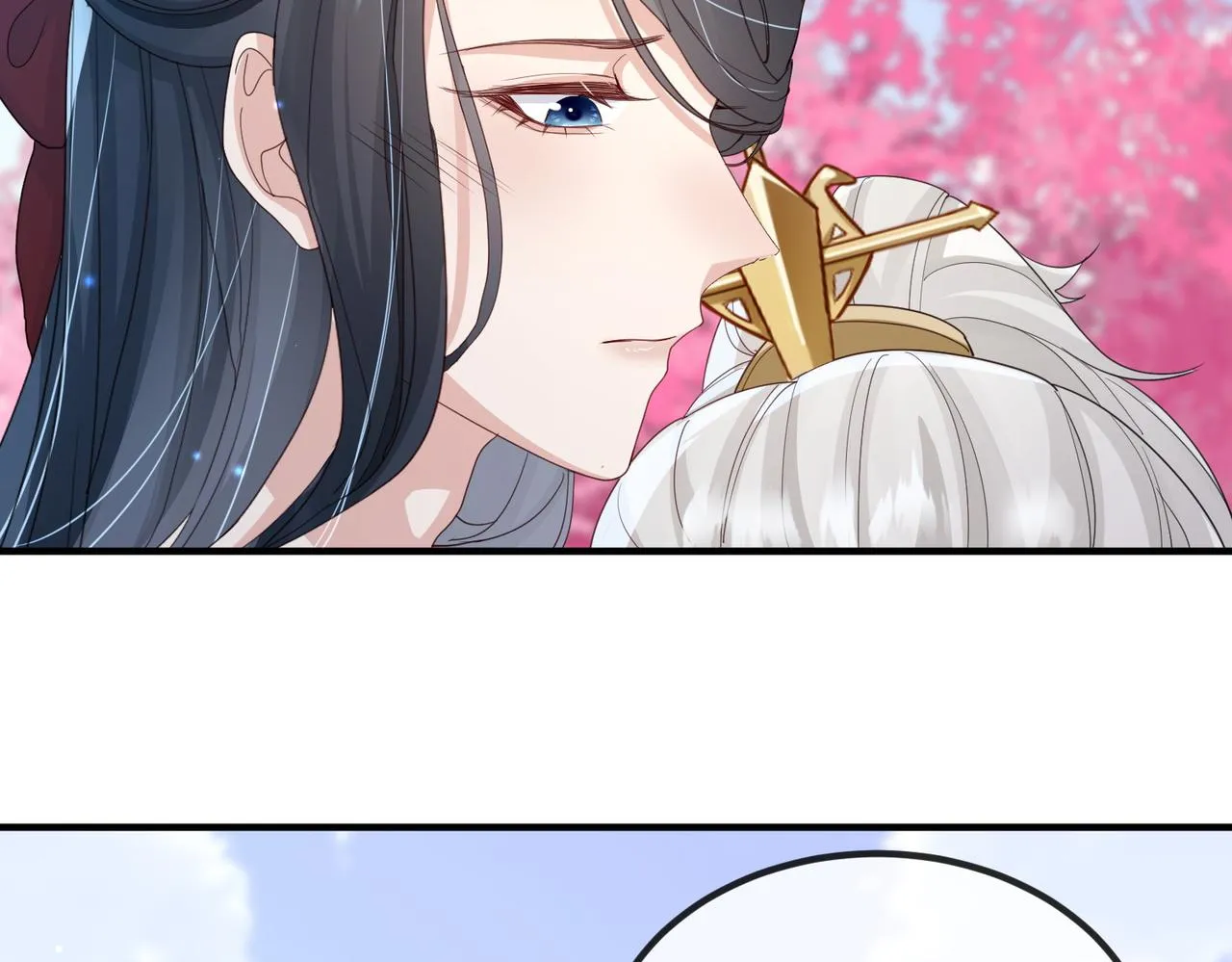 第48话 放你自由 第7页