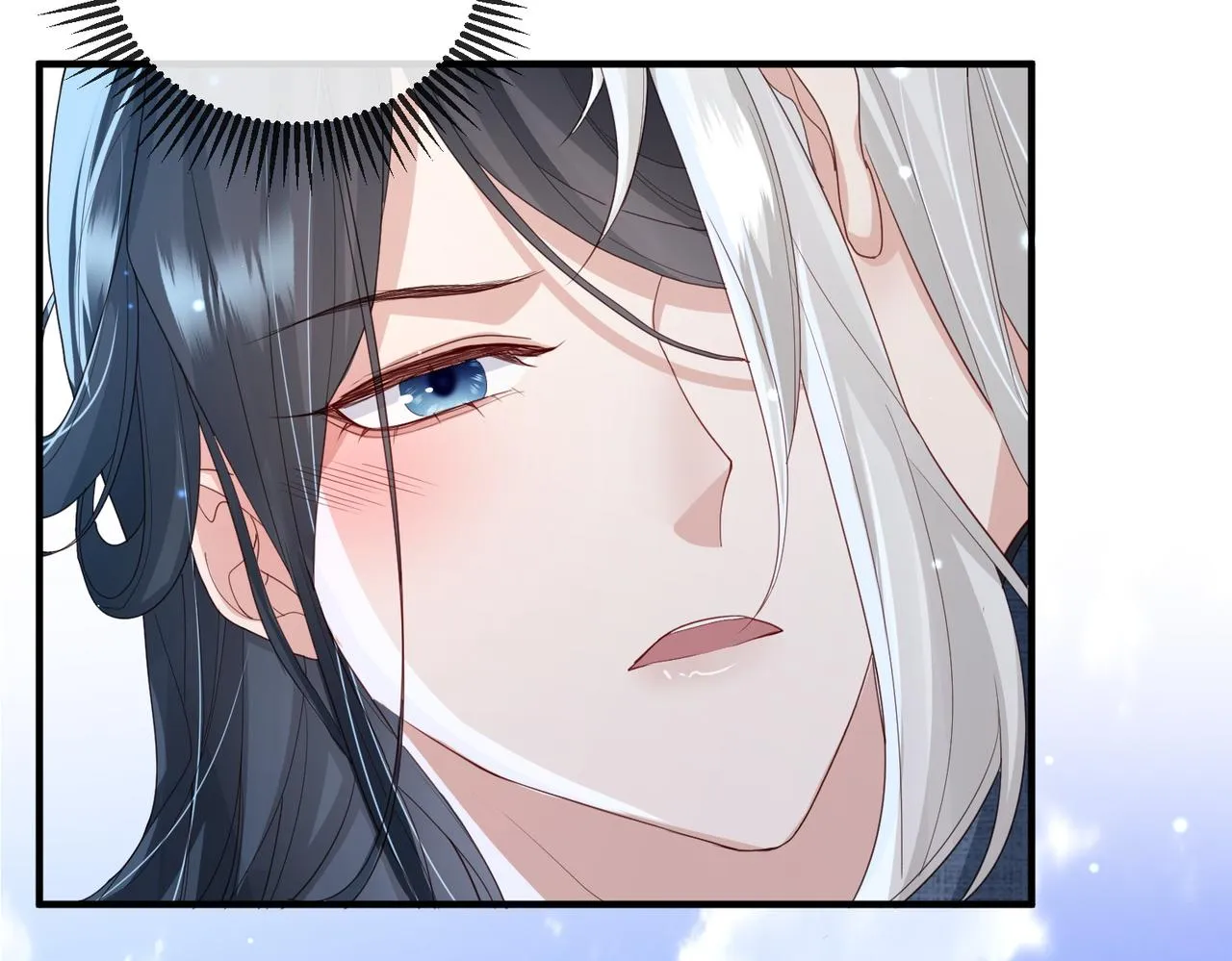 第48话 放你自由 第12页