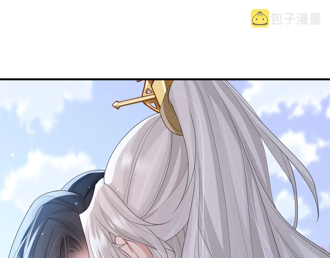 第48话 放你自由 第16页