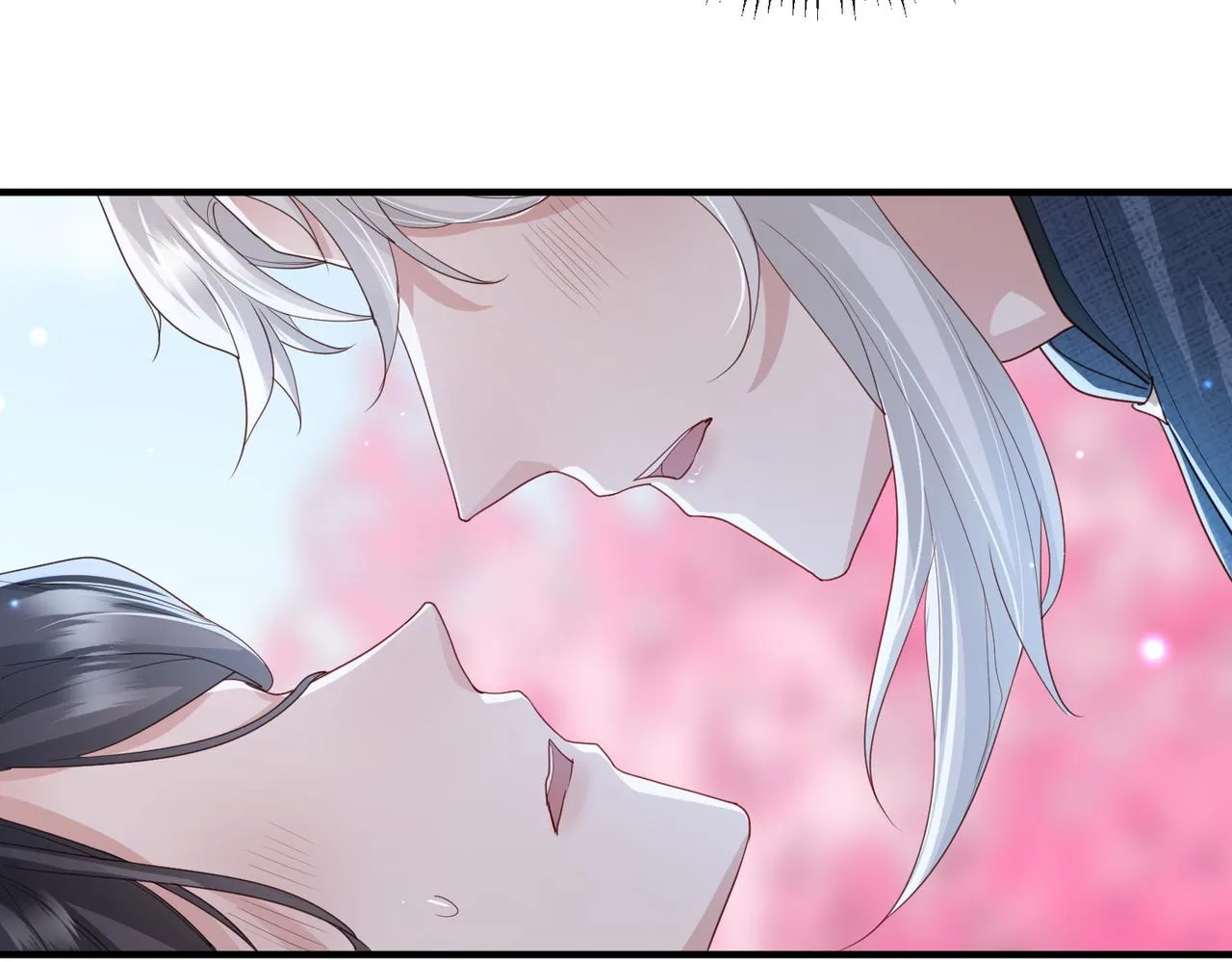 第48话 放你自由 第18页