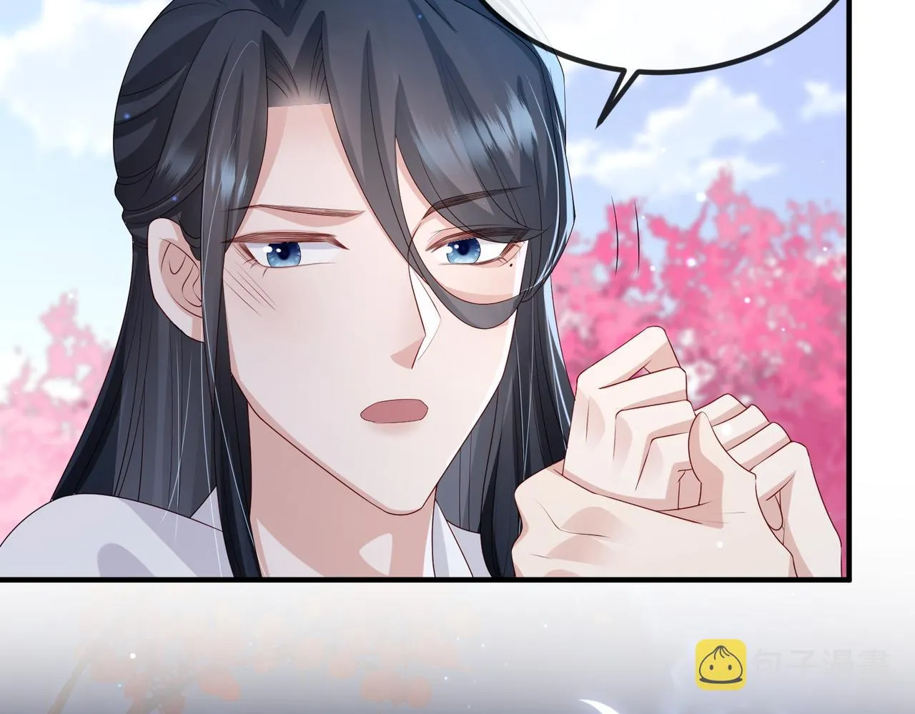 第48话 放你自由 第30页