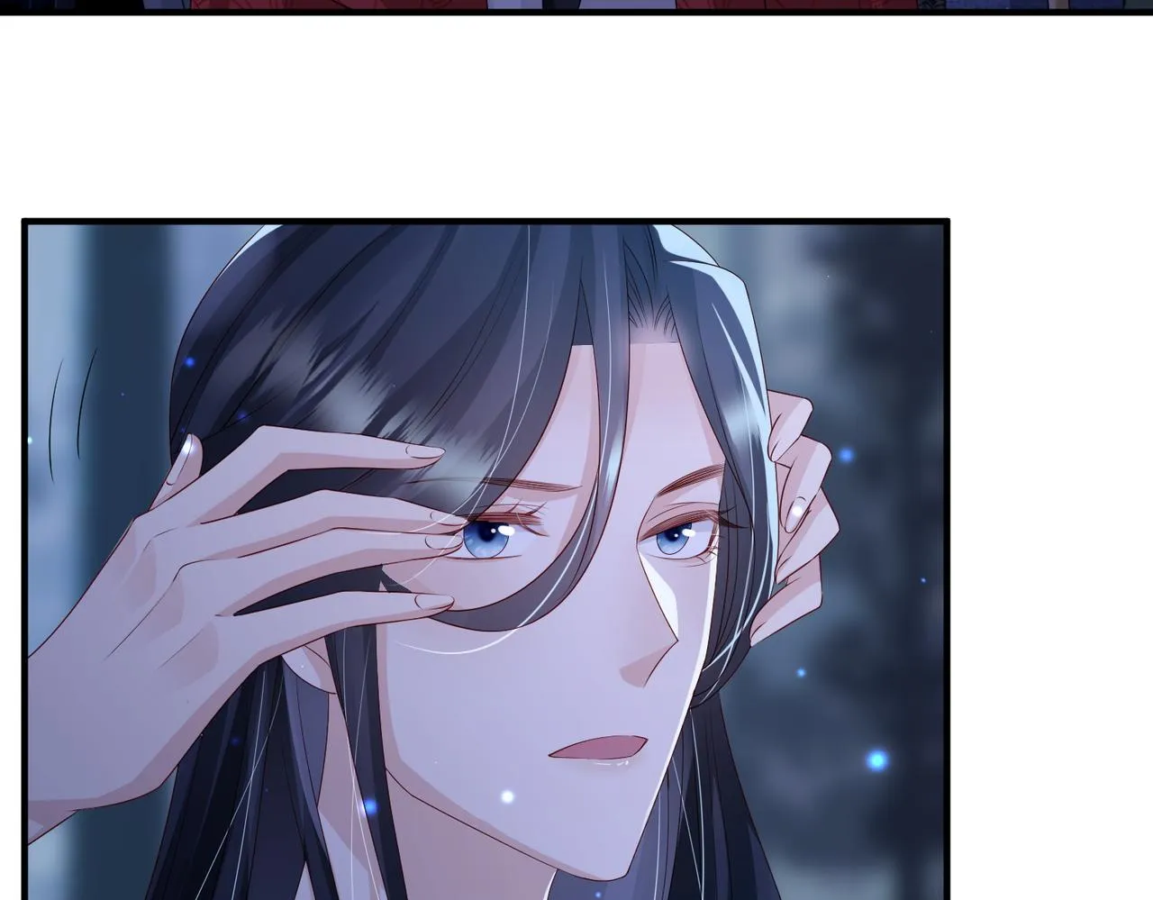 第48话 放你自由 第35页