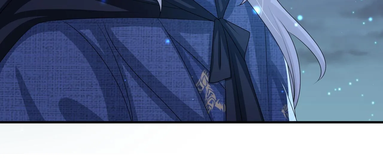 第48话 放你自由 第50页