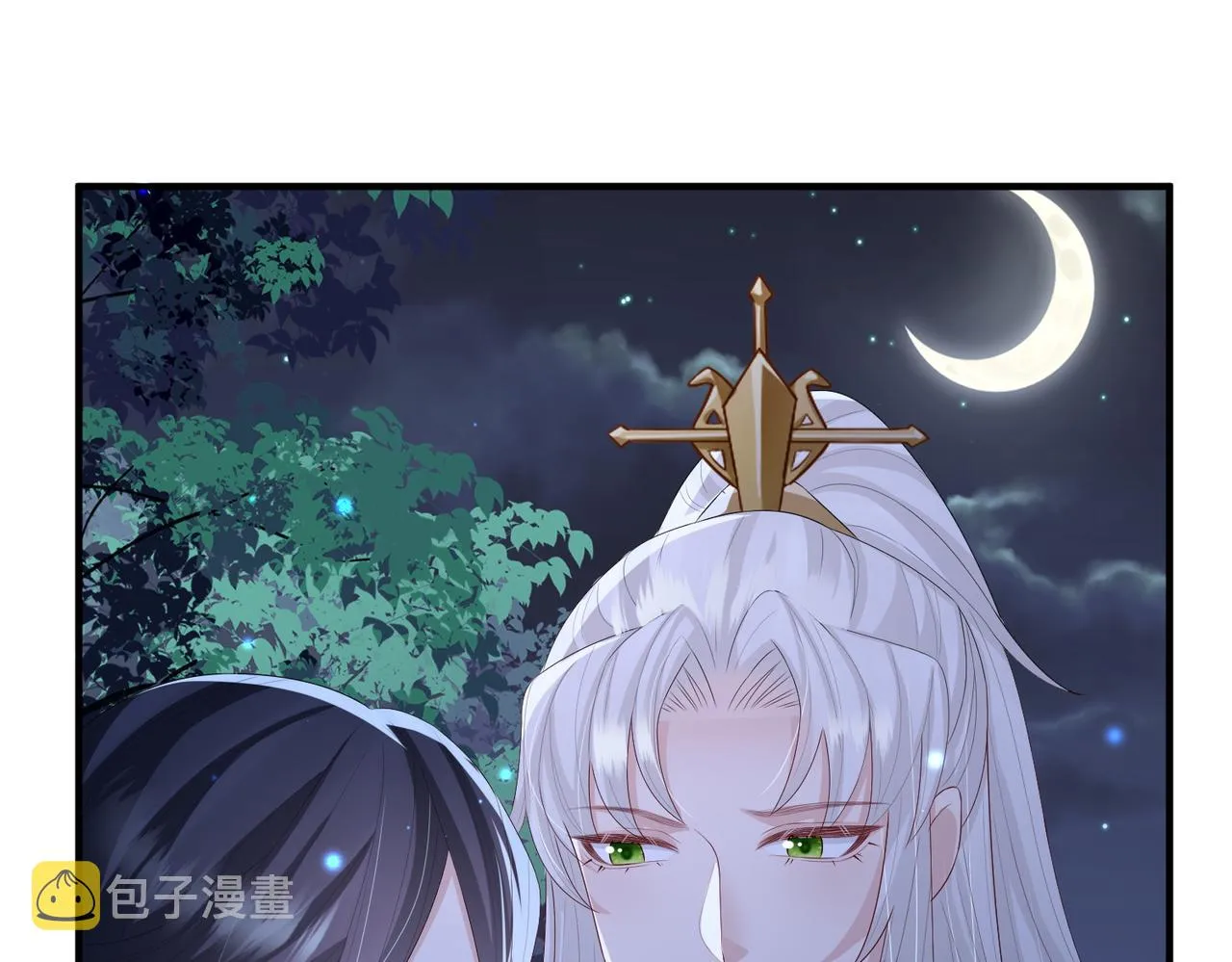 第48话 放你自由 第57页
