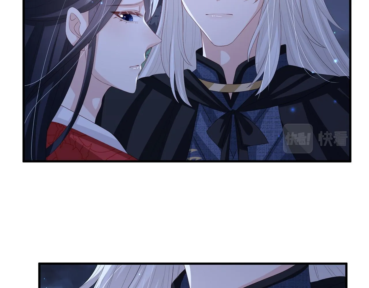 第48话 放你自由 第58页