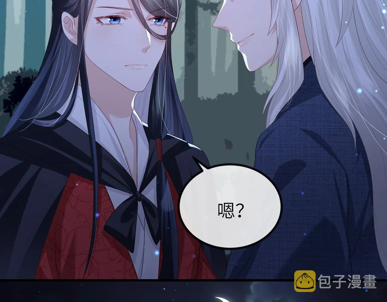 第48话 放你自由 第64页