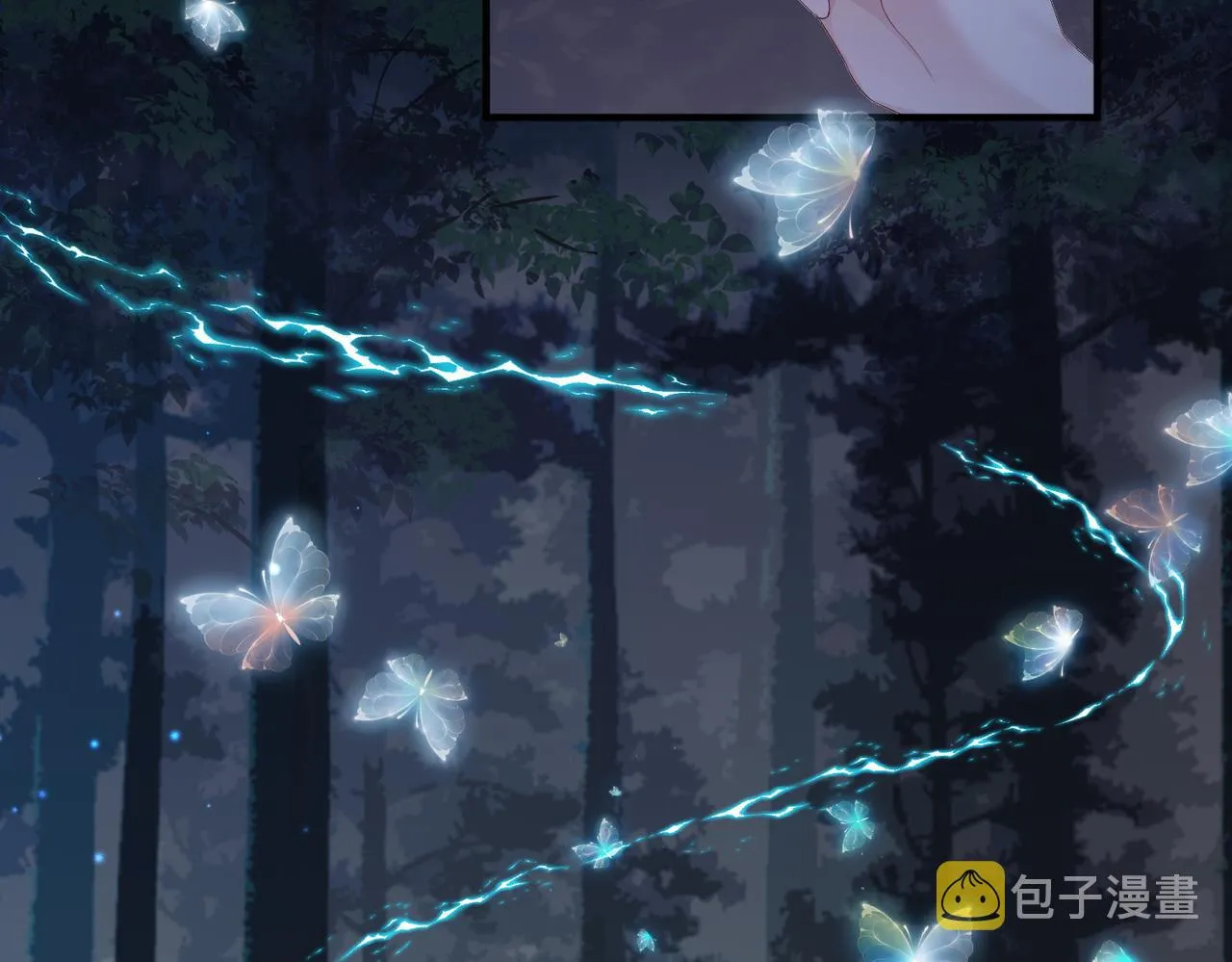 第48话 放你自由 第66页