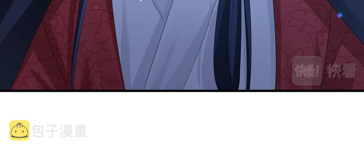 第48话 放你自由 第74页