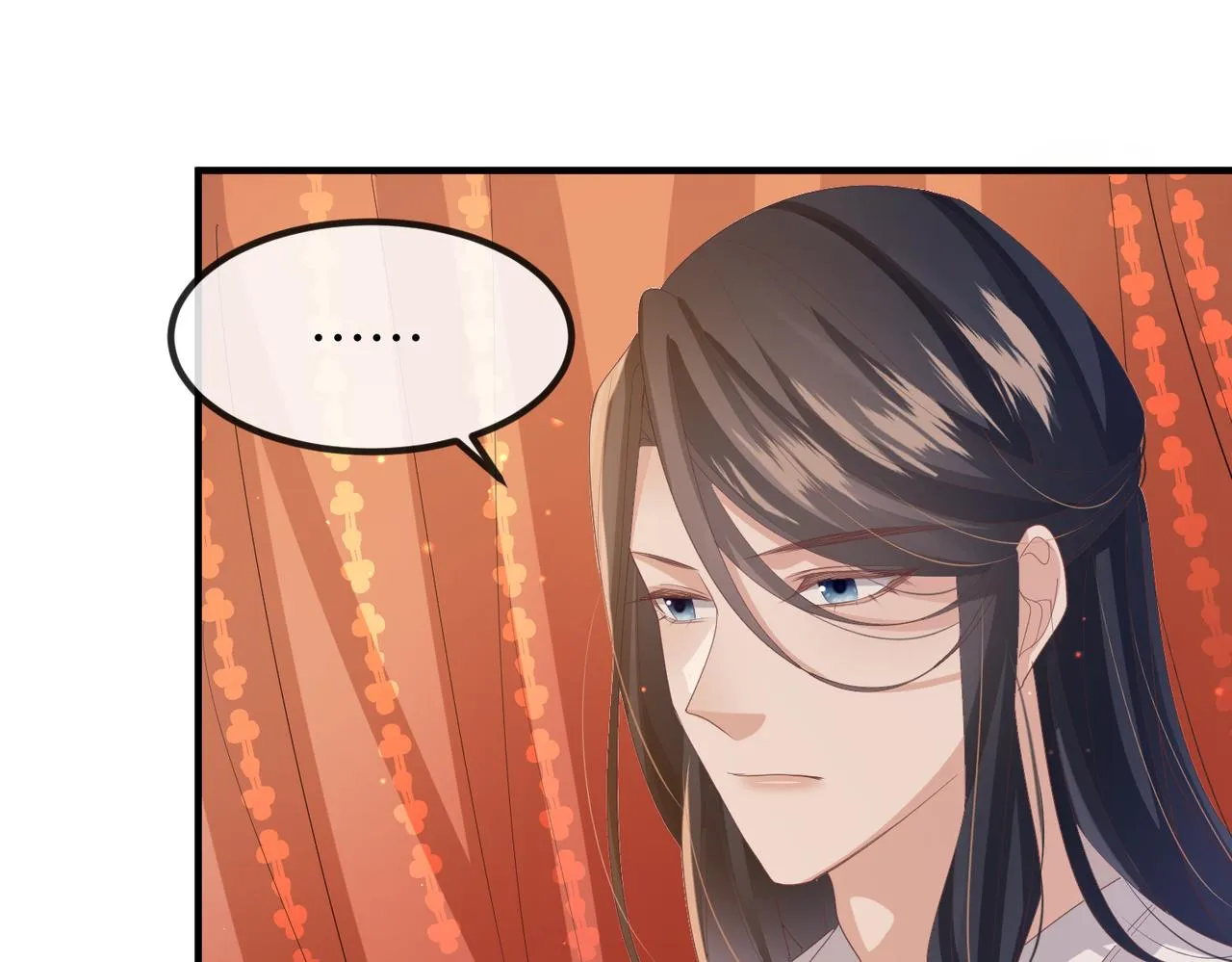 第45话 我喜欢你 第25页