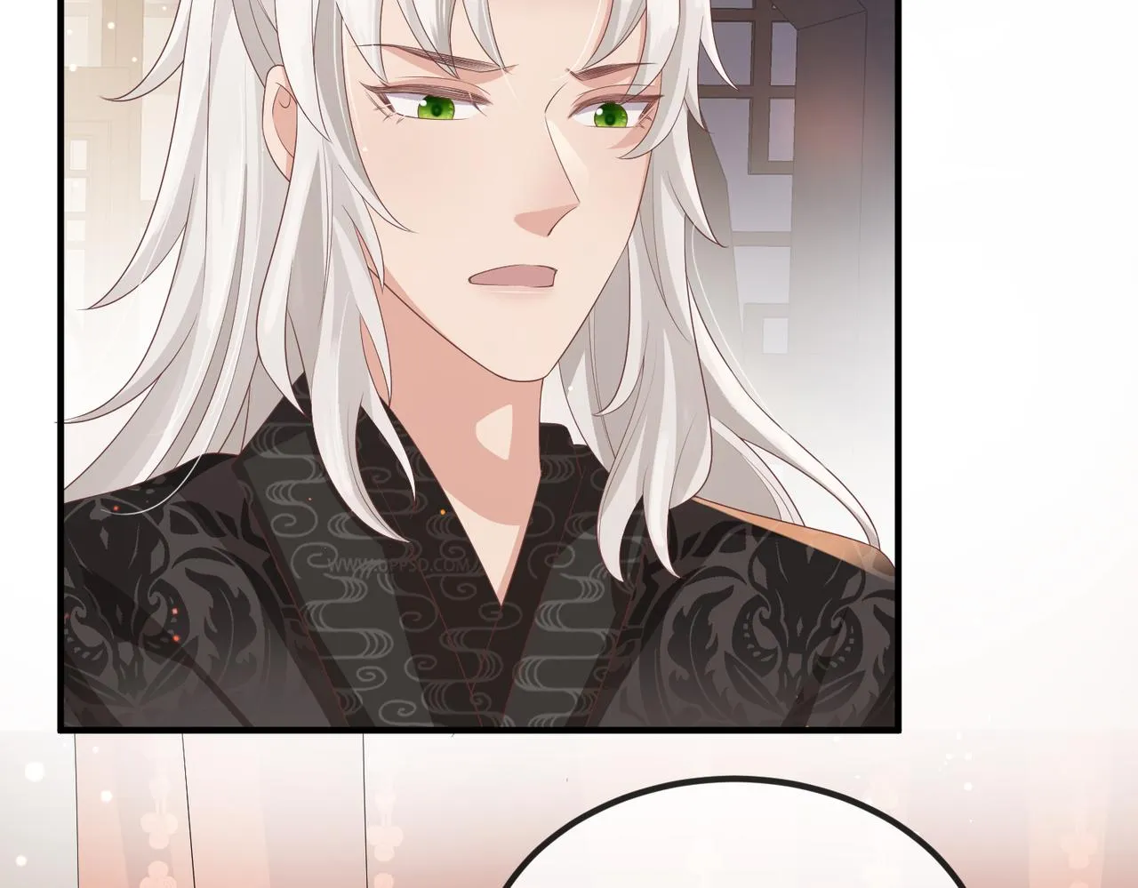 第45话 我喜欢你 第46页