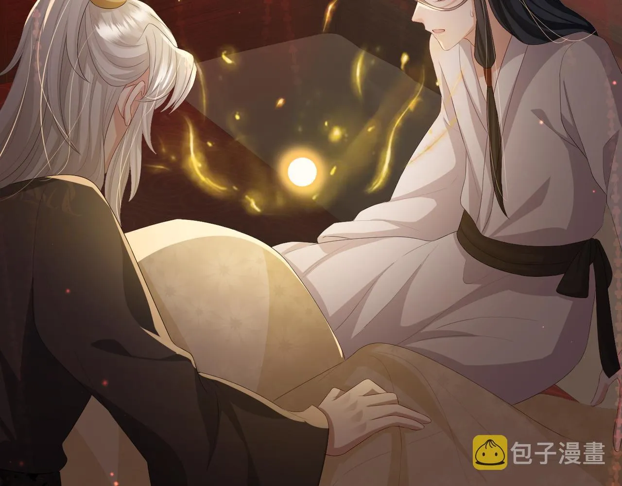第45话 我喜欢你 第72页
