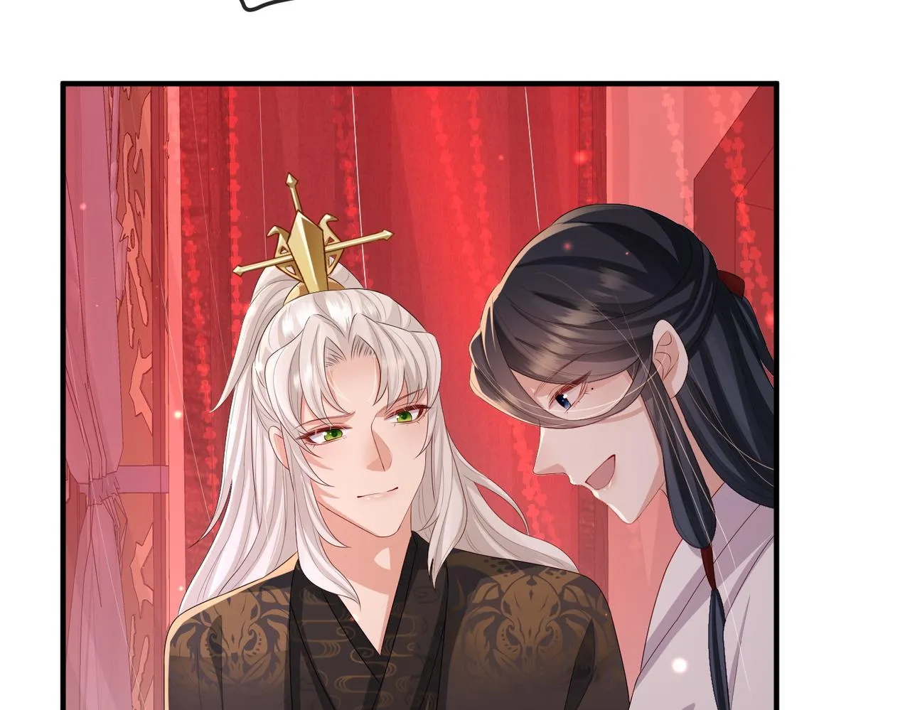 第45话 我喜欢你 第83页