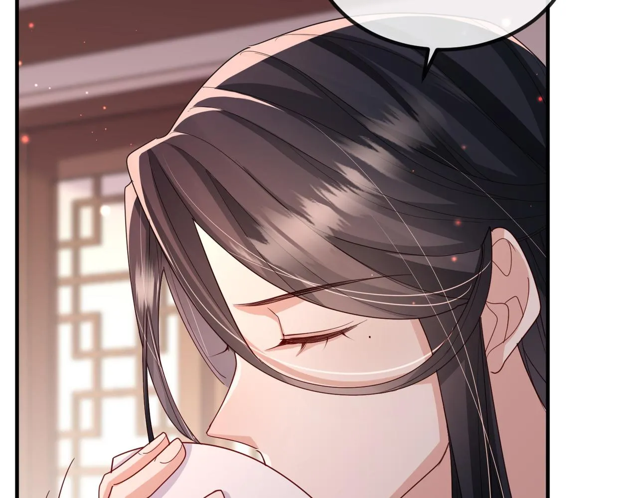 第47话 恨不得把你碎尸万段 第9页