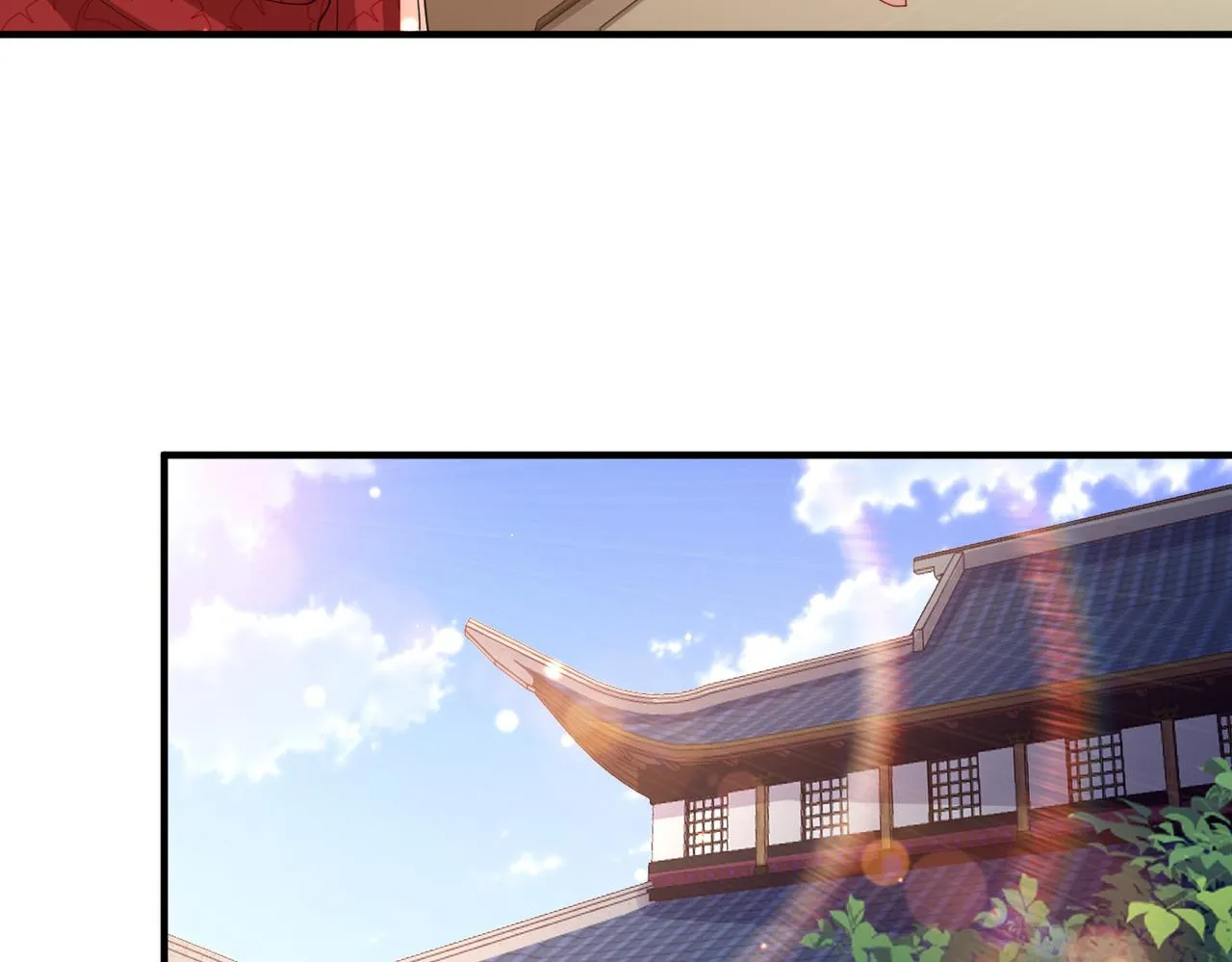 第47话 恨不得把你碎尸万段 第14页