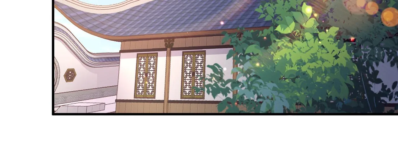 第47话 恨不得把你碎尸万段 第15页