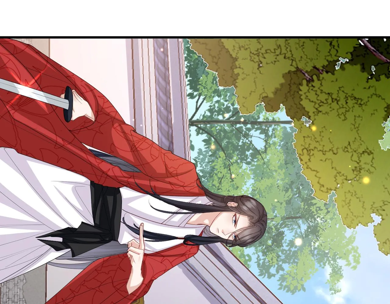 第47话 恨不得把你碎尸万段 第16页