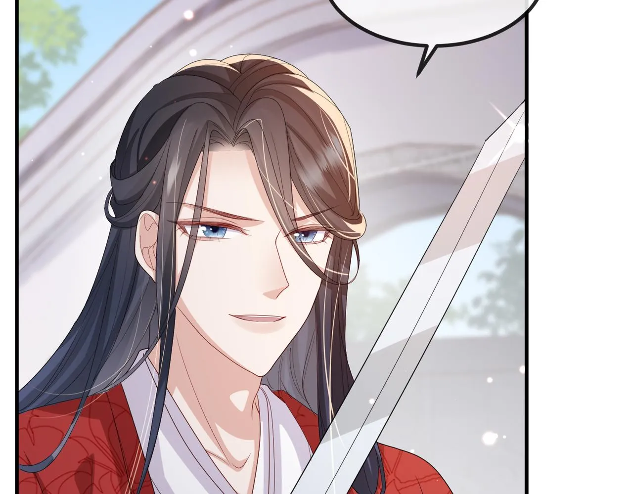 第47话 恨不得把你碎尸万段 第21页